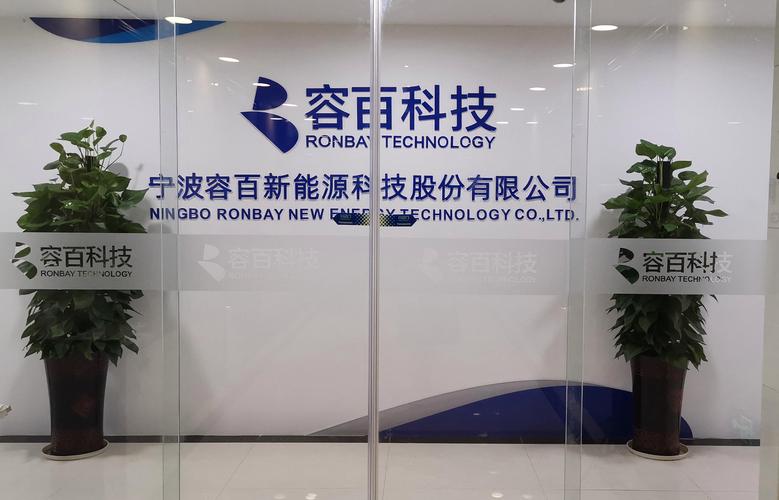 北京交通大学就业资讯网