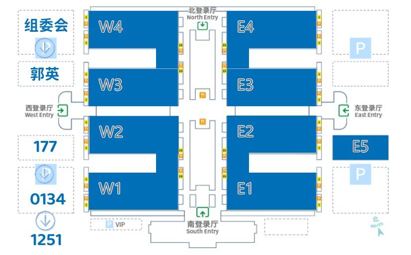 展商合集| 新能源汽车供应链核心企业 吹响集结号