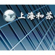 上海和苏信息科技